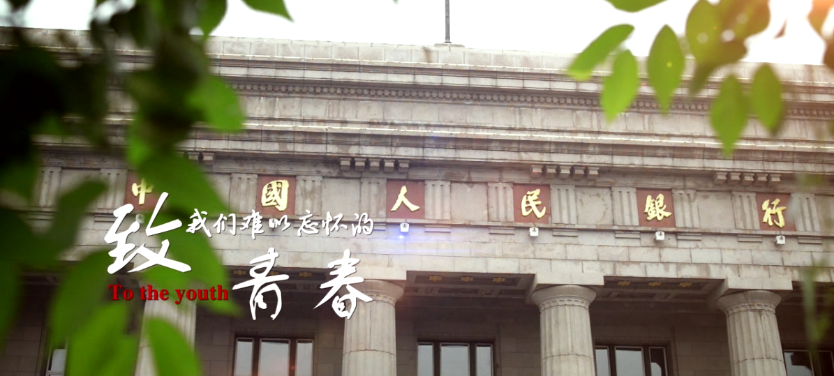 &#21326;&#20307;&#20250;&#20307;&#32946;&#45;&#21326;&#20307;&#20250;&#40;&#20013;&#22269;&#41;
