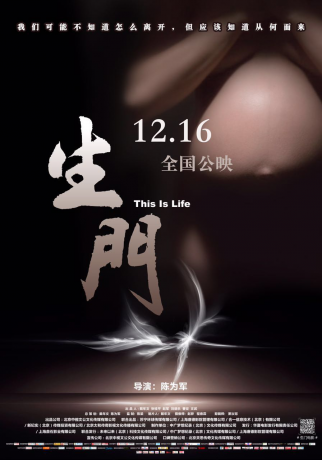 &#21326;&#20307;&#20250;&#20307;&#32946;&#45;&#21326;&#20307;&#20250;&#40;&#20013;&#22269;&#41;