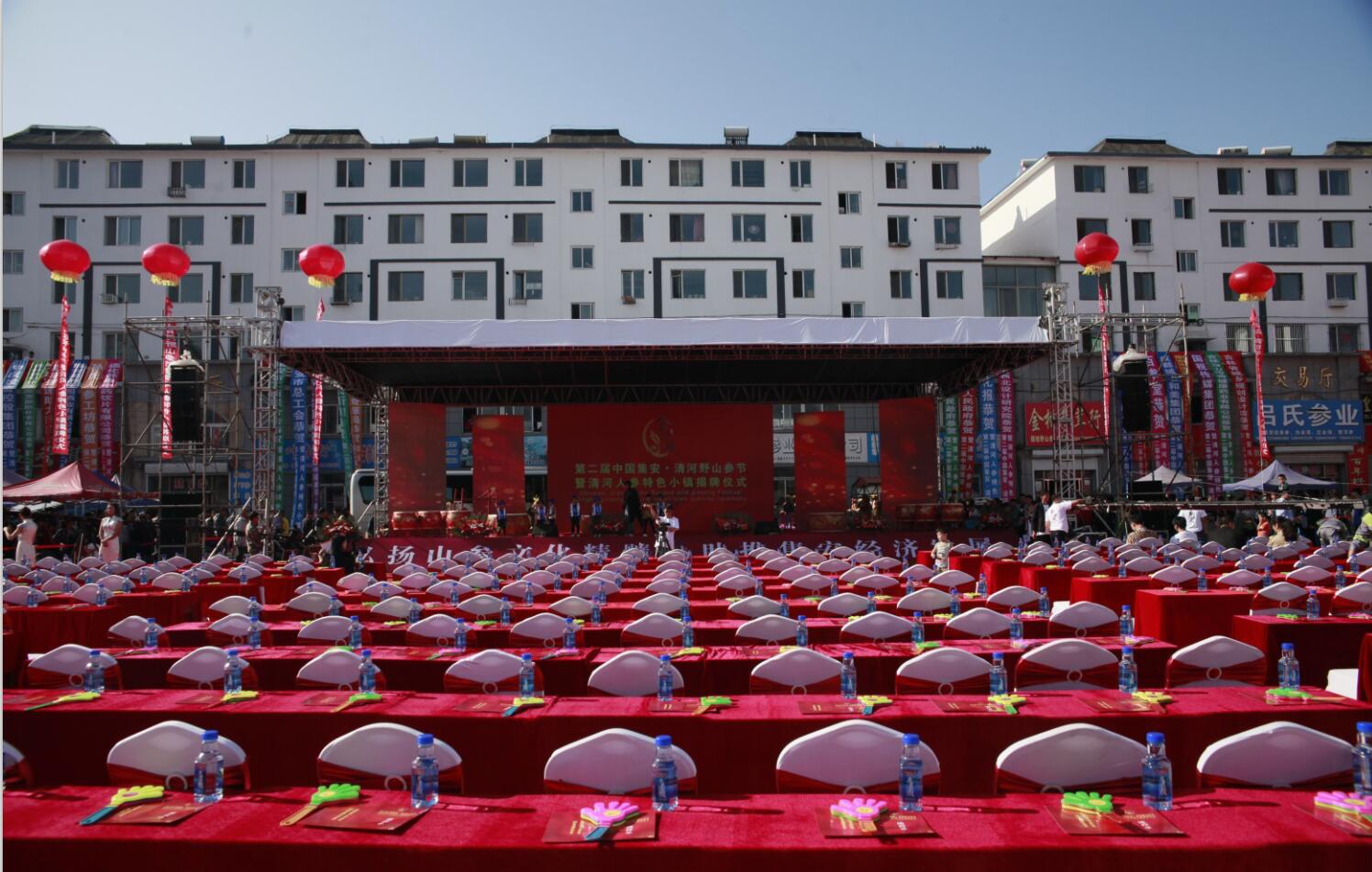 &#21326;&#20307;&#20250;&#20307;&#32946;&#45;&#21326;&#20307;&#20250;&#40;&#20013;&#22269;&#41;