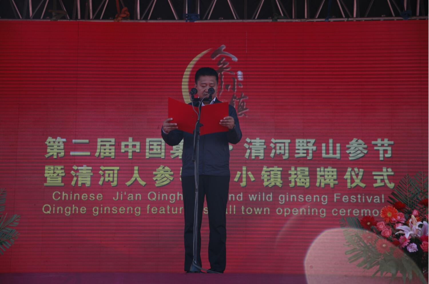 &#21326;&#20307;&#20250;&#20307;&#32946;&#45;&#21326;&#20307;&#20250;&#40;&#20013;&#22269;&#41;