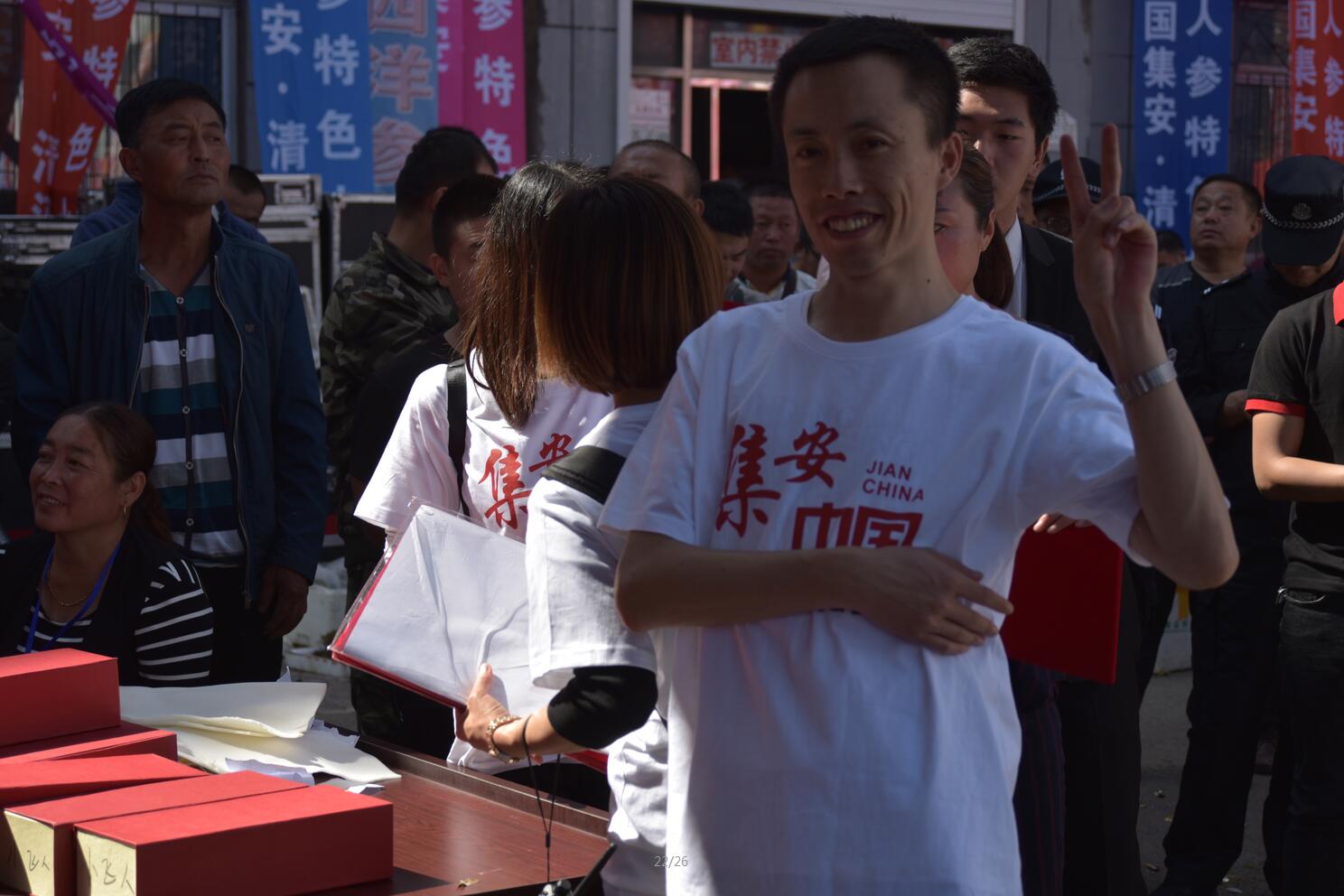 &#21326;&#20307;&#20250;&#20307;&#32946;&#45;&#21326;&#20307;&#20250;&#40;&#20013;&#22269;&#41;