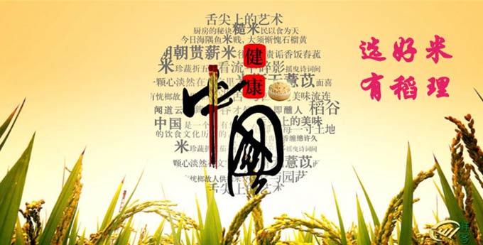 &#21326;&#20307;&#20250;&#20307;&#32946;&#45;&#21326;&#20307;&#20250;&#40;&#20013;&#22269;&#41;