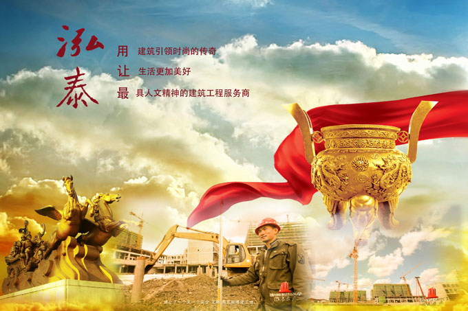 &#21326;&#20307;&#20250;&#20307;&#32946;&#45;&#21326;&#20307;&#20250;&#40;&#20013;&#22269;&#41;