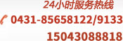 &#21326;&#20307;&#20250;&#20307;&#32946;&#45;&#21326;&#20307;&#20250;&#40;&#20013;&#22269;&#41;